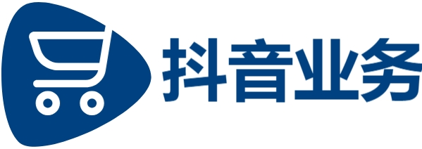 ks低价自助下单平台-抖音点赞充值秒到账-KS业务平台自助平台业务下单真人